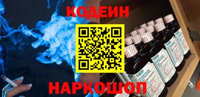 mdpv Славгород