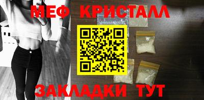 марки lsd Свободный