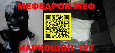 кокаин VHQ Северобайкальск