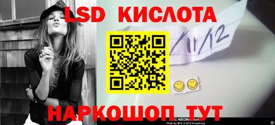 кокс Севастополь
