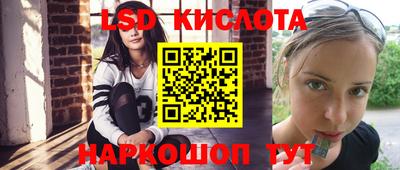 кокаин VHQ Северобайкальск