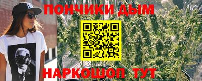 марки lsd Свободный