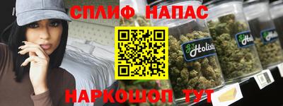 кокаин VHQ Северобайкальск
