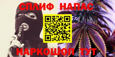 марки lsd Свободный