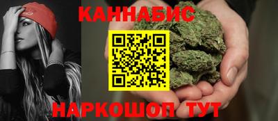 марки lsd Свободный