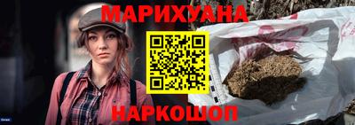 марки lsd Свободный