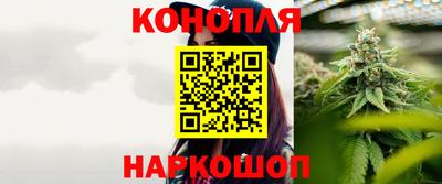 марки lsd Свободный