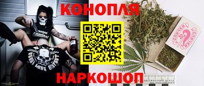 кокс Севастополь