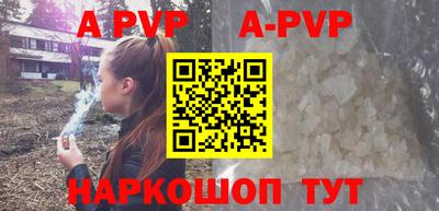 кокаин VHQ Северобайкальск