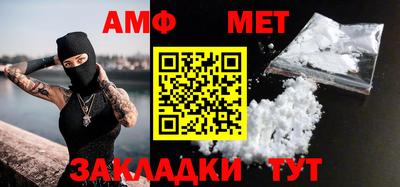 кокс Севастополь