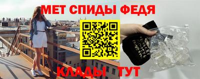 кокс Севастополь