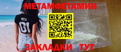 марки lsd Свободный