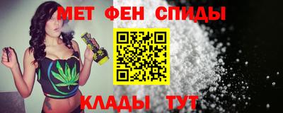 mdpv Славгород