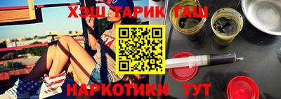 кокс Севастополь