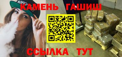 марки lsd Свободный