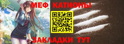 mdpv Славгород